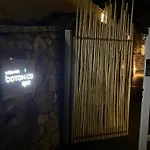 Botanica & Hotel 3*