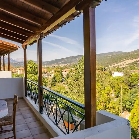 Hotel Kalavrita Botanica Hotel & Spa