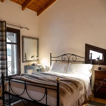 Kalavrita Botanica Hotel & Spa